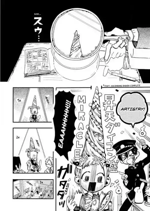 Jibaku Shounen Hanako-kun Chapter 36 18